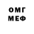 МЕТАДОН белоснежный BeforePokemon