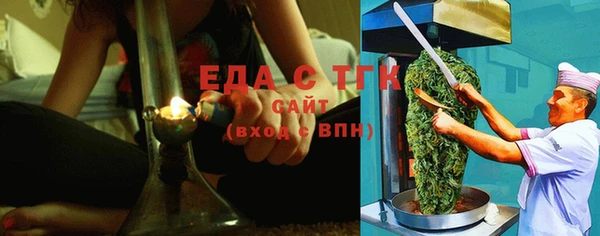 скорость Ростов