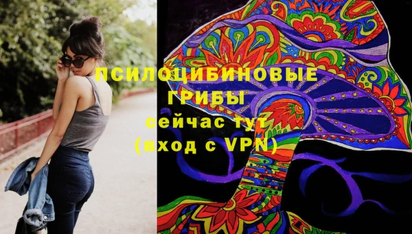 круглые Абинск