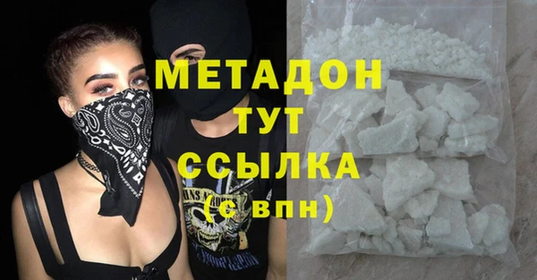сатива Россошь