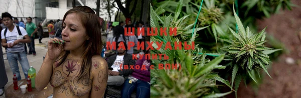 круглые Абинск