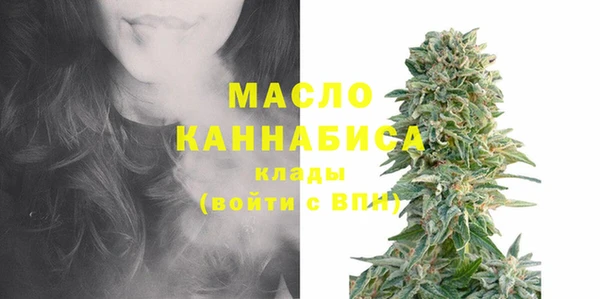 круглые Абинск