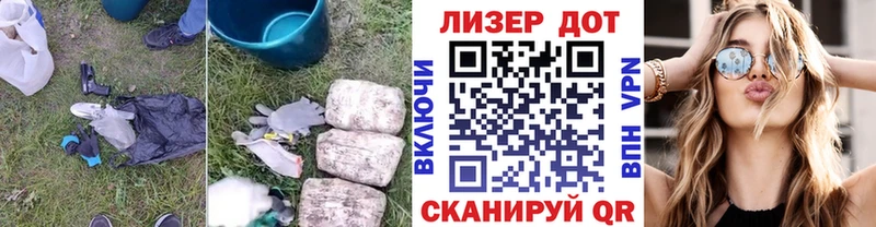 дарк нет какой сайт  Починок  Лсд 25 экстази ecstasy 
